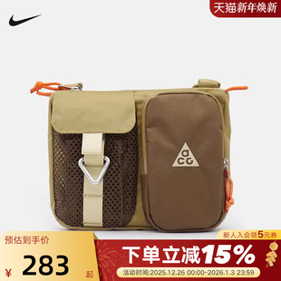 NIKE耐克ACG男女户外收纳斜挎包魔术贴拉链口袋单肩包HJ8180 297