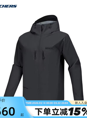 Skechers斯凯奇春男士防泼水防风舒适连帽外套 P125M002/053B