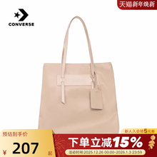 Converse匡威VERSATILE TOTE春季新品单肩包男女托特包UA5861-X63