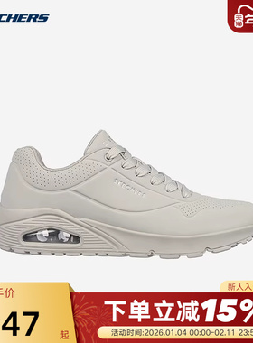 斯凯奇UNO新款男鞋运动休闲鞋气垫缓震复古慢跑鞋 52458/OWHT