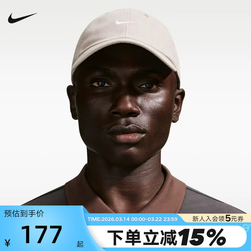 Nike耐克棒球帽男女帽夏季可调节复古牛仔布刺绣鸭舌帽HF038
