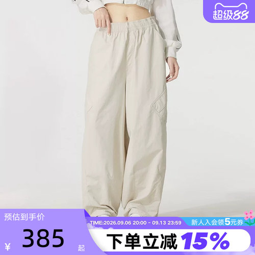 运动长裤