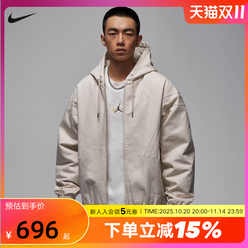 JORDAN耐克男子宽松轻便连帽夹克25冬新款梭织棉服外套HV1849-104