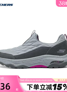 Skechers斯凯奇女鞋冬新款一脚蹬加绒保暖健步鞋休闲运动鞋124894