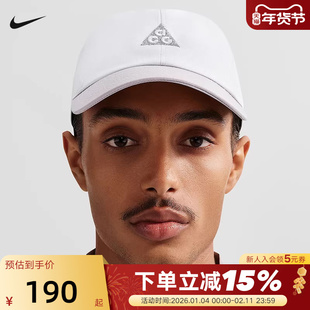 NIKE耐克棒球帽男帽女帽子ACG户外运动帽遮阳帽鸭舌帽IH9256-025