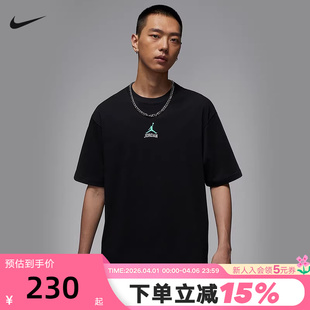 Jordan背标宽松复古圆领运动T恤IM3354 010 男夏新款 Nike耐克短袖