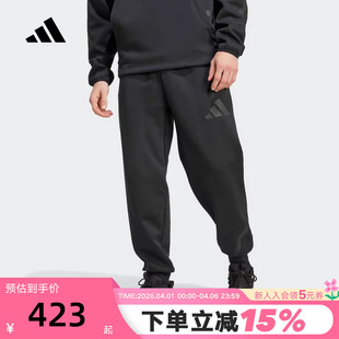 JD9599 adidas阿迪达斯「Z.N.E」保暖束脚春秋男柔软针织长裤