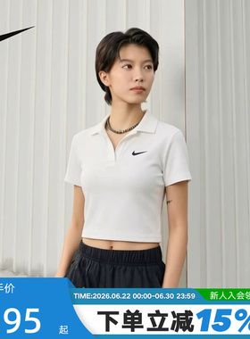 nike耐克女T恤夏季短款修身刺绣运动短袖深V翻领POLO衫DV7885-133