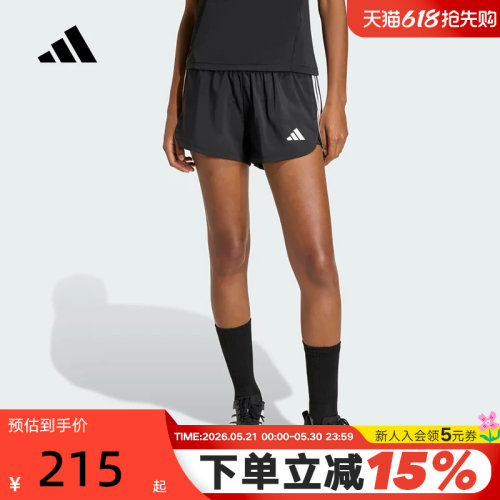adidas阿迪达斯跑步健身含内衬三分裤夏女三条纹梭织短裤 KD9742