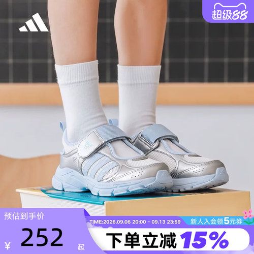 adidas阿迪达斯男女大童玛丽珍鞋26秋千禧风魔术贴运动鞋 LA3876