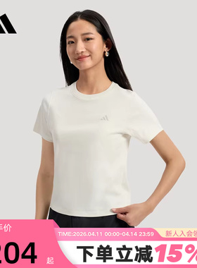 adidas阿迪达斯凉感棉质白色半袖2026夏女平滑触感短袖T恤 KS5323