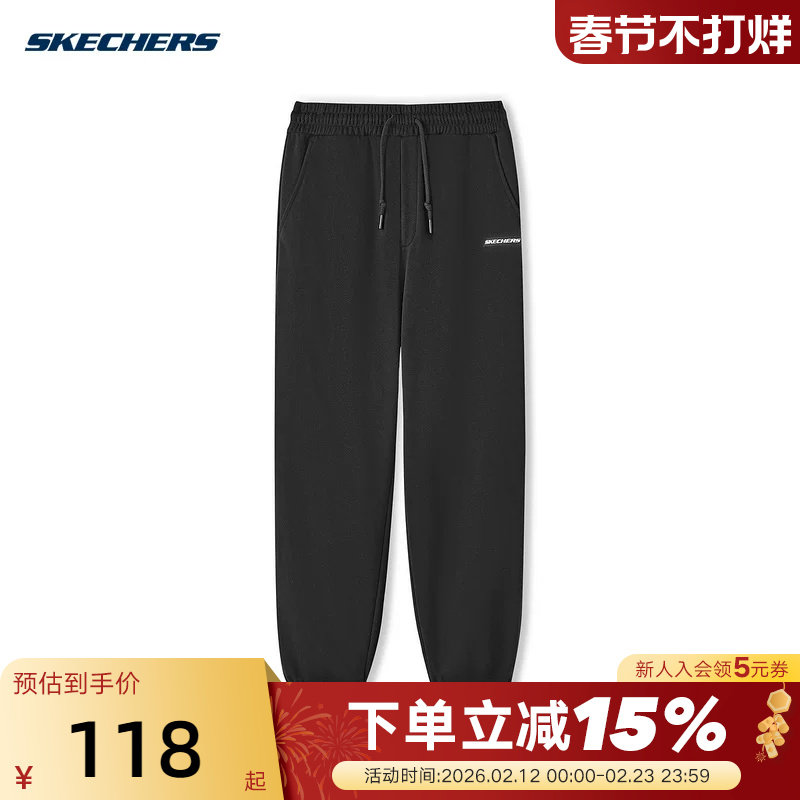 Skechers斯凯奇男子运动裤舒适宽松百搭束脚裤针织休闲裤L4