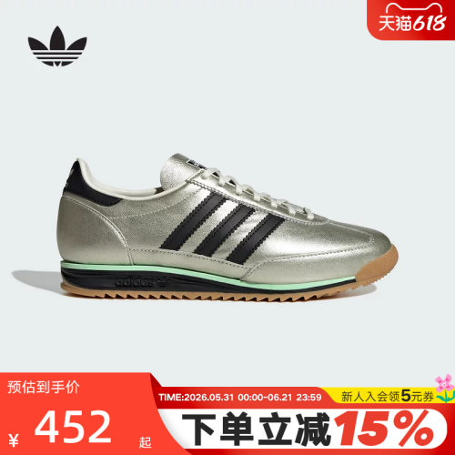 adidas阿迪达斯三叶草金属银T头鞋秋冬女SL 72 OG薄底鞋 JS3978