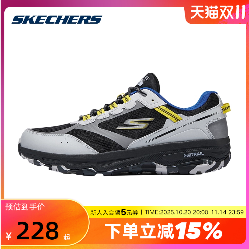 Skechers/斯凯奇跑步鞋