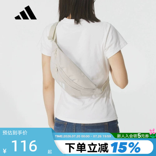 adidas阿迪达斯骑行胸包秋男女户外单肩包斜挎包腰包JM7156