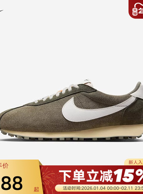 NIKE耐克男鞋冬季LD-1000翻毛皮复古低帮运动鞋休闲鞋IM8059-325