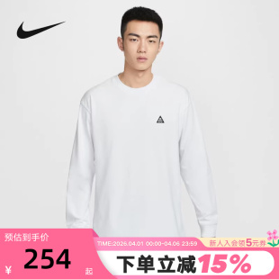 FQ3739 121 T恤26春新款 NIKE耐克ACG男子速干叠搭刺绣户外宽松长袖
