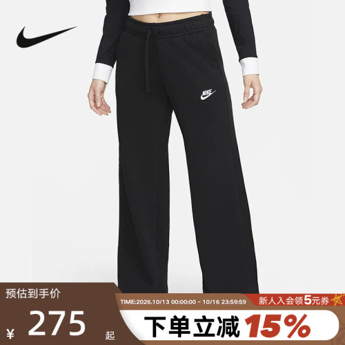 Nike耐克女裤子秋冬新款黑色阔腿裤休闲加绒直筒裤长裤FB2728-010