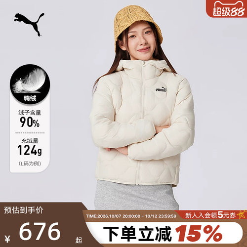 运动羽绒服