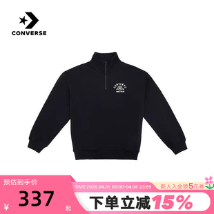 Converse匡威冬男女情侣宽松针织套头衫 023 翻领半拉链卫衣UCJ083