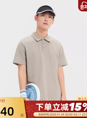 PONY波尼春季新品男子户外凉感亲肤舒适印花POLO衫251M2CP01