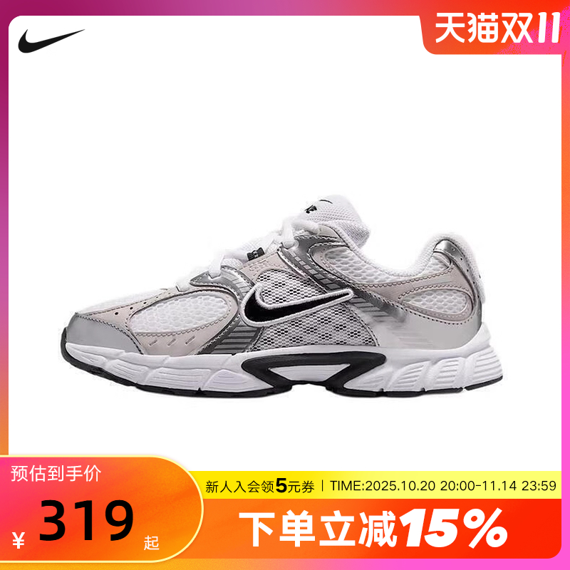 NIKE耐克女鞋大童鞋V5 RNR网面运动鞋复古老爹鞋跑步鞋HQ6411-100