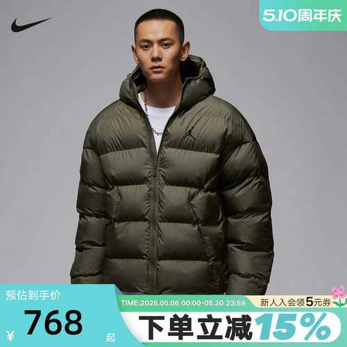 JORDAN耐克男子棉服宽松夹克冬新款保暖防泼水棉衣外套HV0533-222