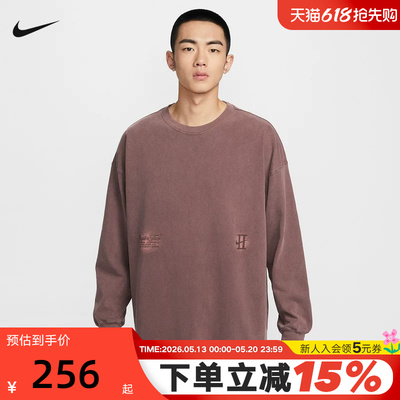 NIKE耐克男子长袖T恤2026春新款图案印花复古运动卫衣IH5086-502