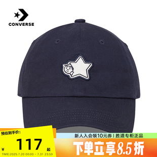 10028758 匡威Converse 棒球帽鸭舌帽 Noritake联名男女同款 A02