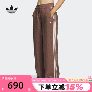 adidas阿迪达斯三叶草LOGO满印提花运动裤 KF4940 秋女针织长裤
