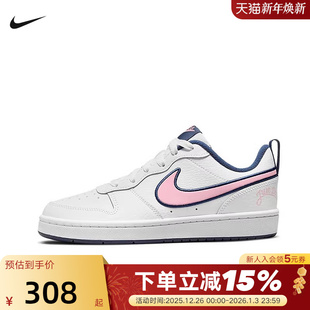 DB3090 Nike耐克女鞋 COURT白蓝粉低帮休闲板鞋 运动鞋 100 25冬新款