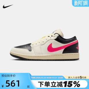 JORDAN AJ1低帮板鞋 复古粉勾篮球鞋 107 NIKE耐克女鞋 DC0774 AIR