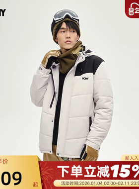 PONY波尼1972梭织棉服冬男女同款休闲棉衣米灰色243U2NC51LG
