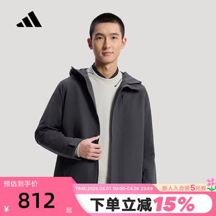 adidas阿迪达斯武宗系列拒水连帽外套2026春男户外梭织夹克KG0827