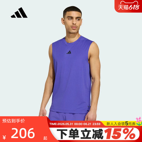 adidas阿迪达斯速干修身力量训练健身服夏秋男无袖T恤背心 KV6623