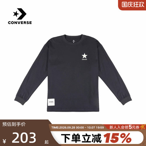 Converse匡威2026秋男女同款长袖T恤运动休闲套头衫 UCK060-GDA