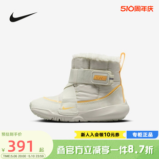 冬季 加绒保暖雪地靴高帮运动鞋 新款 Nike耐克儿童鞋 DD0304 100