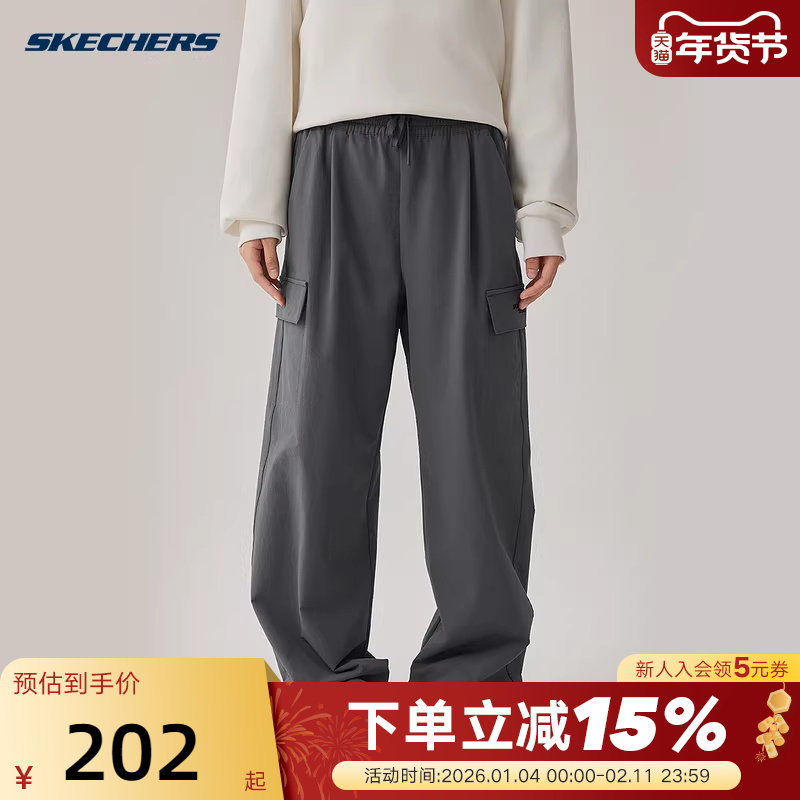 SKECHERS斯凯奇女裤春季宽松运动裤直筒裤梭织长裤L325W050,运动服/休闲服装,运动长裤,淘宝优惠券,粉丝福利购,淘宝优惠卷