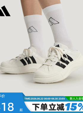adidas阿迪达斯半拖穆勒鞋女MAXXCOURT MULE「大头鞋」凉鞋LA4473