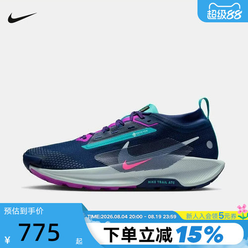 Nike耐克飞马男子拒水越野跑步鞋