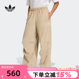 夏女梭织长裤 KD1522 风宽松休闲运动裤 adidas阿迪达斯三叶草工装