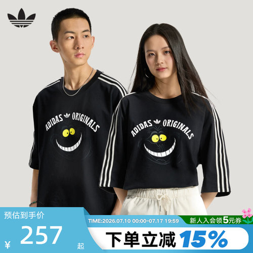 adidas三叶草阿迪达斯半袖2026夏迪士尼联名款运动短袖T恤 KX5312