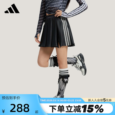 adidas阿迪达斯三条纹舞动系列裙裤2026春女Dance短裙子 KR7605