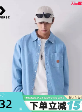 Converse匡威春季新品时尚翻领叠穿牛仔衬衫男女上衣 UCJ418-UHC