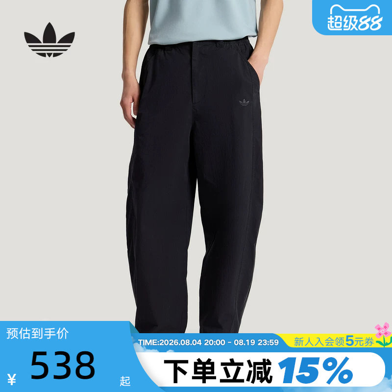 adidas阿迪达斯三叶草男子弯刀裤2026夏三条纹黑色梭织长裤KY8311 - 实物图