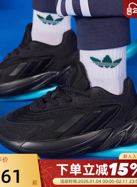 adidas阿迪达斯男小童儿童鞋秋季黑色运动鞋厚底休闲鞋H04742