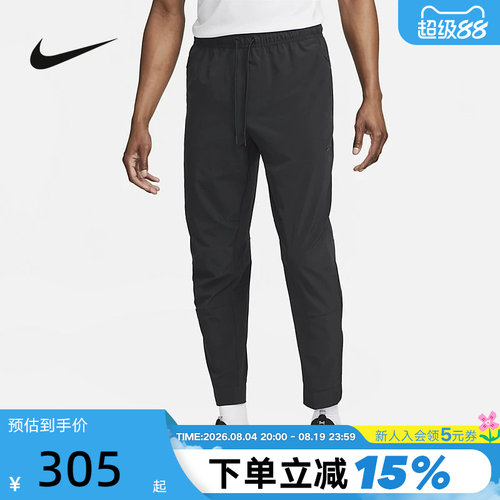 Nike耐克男裤子夏新款收口束脚裤休闲跑步运动长裤FB7549-010