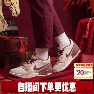 IQ9783 复古篮球鞋 121 马年限定AJ312米白红新年款 JORDAN耐克男鞋