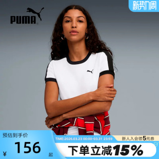 半袖 635876 秋女休闲黑白拼色修身 T恤 短袖 PUMA彪马短款