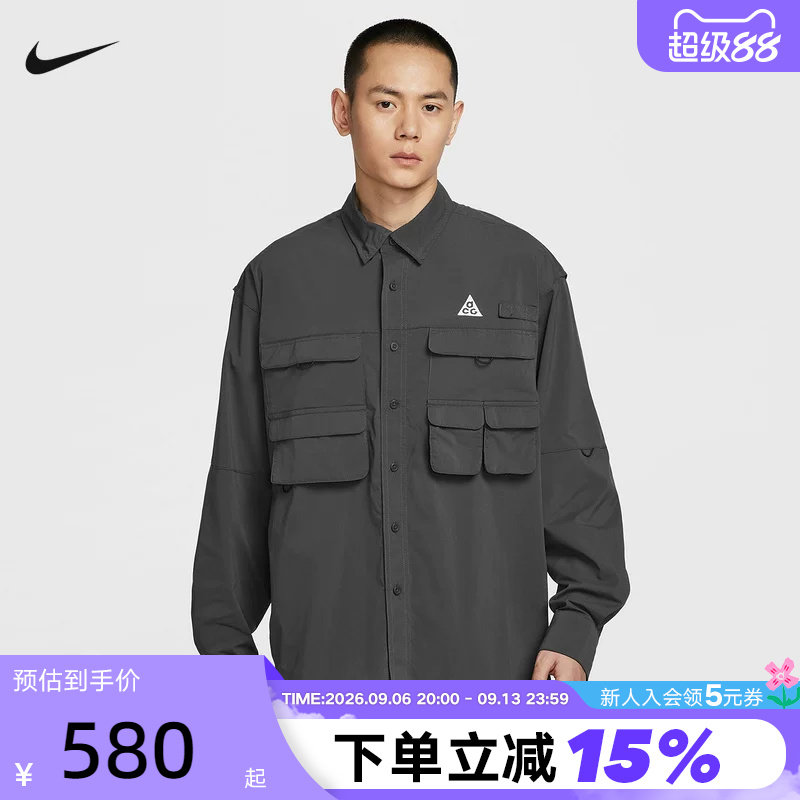 Nike耐克ACG外套男遮阳速干长袖衬衫宽松户外工装夹克HJ2466-060图片